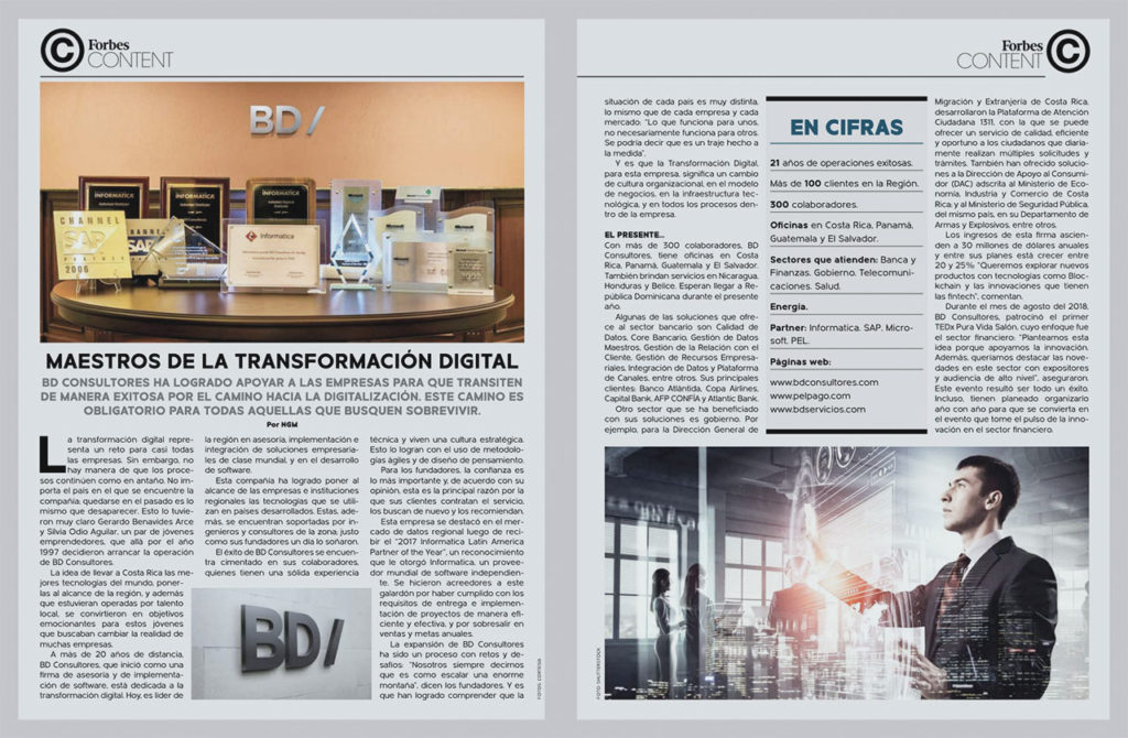 Pantallazo del artículo